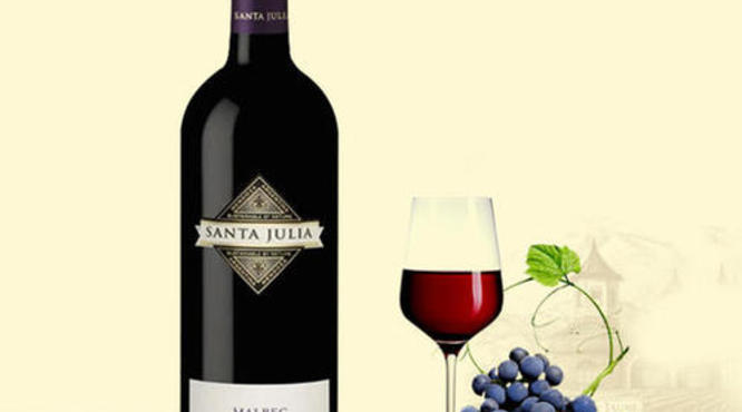 阿根廷门多萨葡萄酒的特点