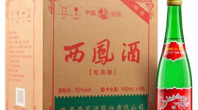 中国白酒凤香型代表