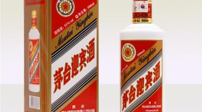 贵州茅台镇酱香型白酒多少钱一瓶