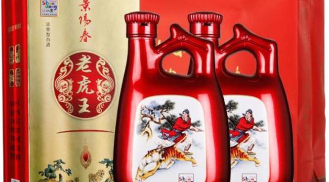 景阳春浓香型白酒双瓶礼盒价格多少