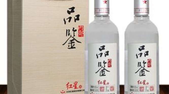 清香型白酒放久了好喝吗