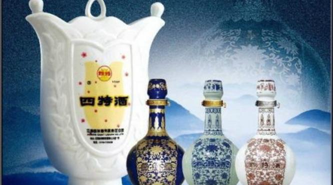 中国芝麻香型白酒排名