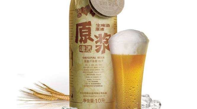 青岛原浆啤酒过期了还能喝吗