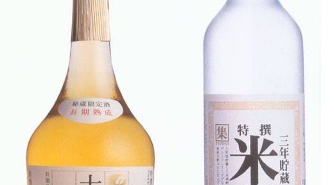 米酒水有酒精吗？可以放多久？