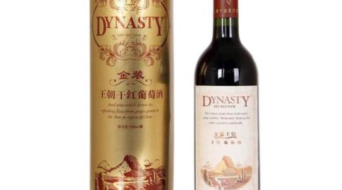 王朝大酒窖葡萄酒价格表