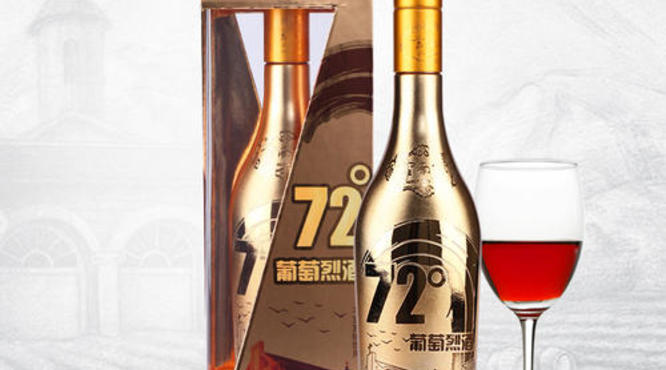 云南红葡萄酒72度怎么喝