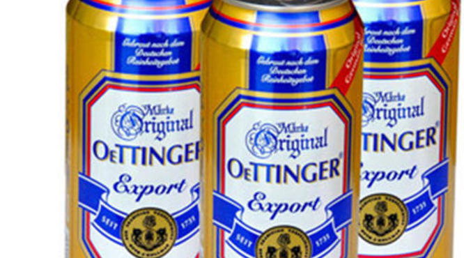 奥丁格大麦啤酒和小麦啤酒的区别