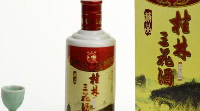桂林三花米香型白酒价格