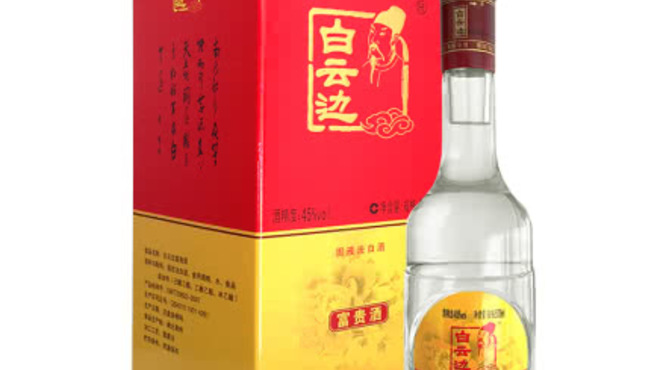 十大香型白酒排名信息大全