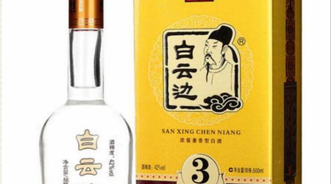 中国兼香型白酒代表有哪些：