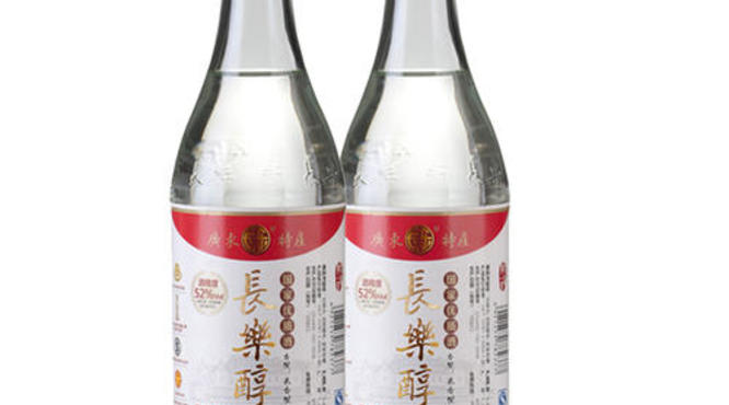 桂林牌三花酒52度米香型白酒玻璃瓶价格