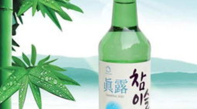 韩国烧酒一般能喝几瓶