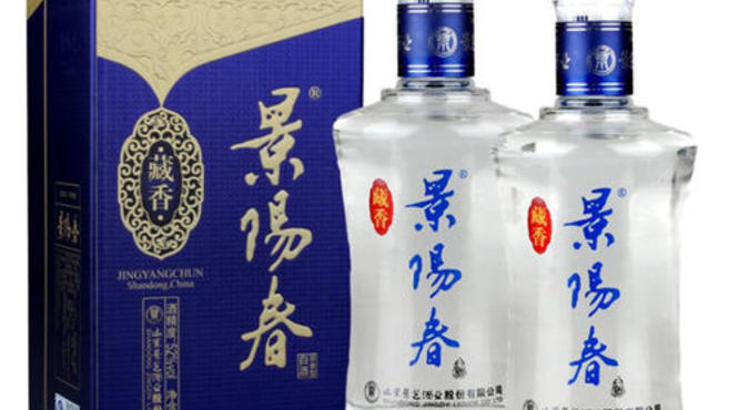 景阳春52度浓香型白酒多少钱一箱