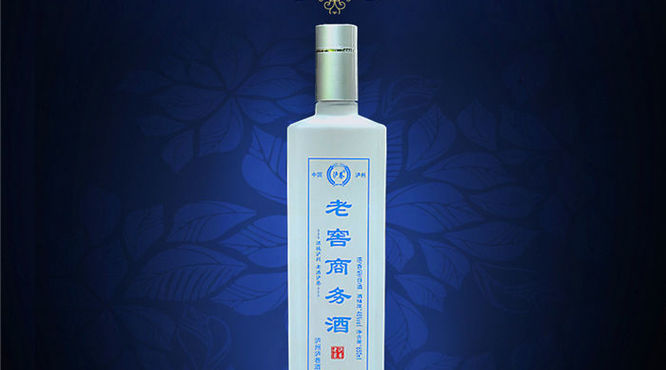 清香型白酒最高多少度