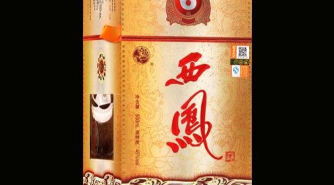 凤香型白酒的特点三绝有哪些