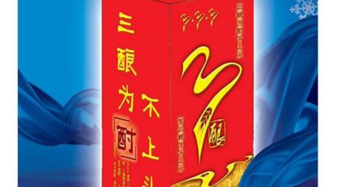 哈尔滨有什么白酒?哈尔滨白酒那种更好喝