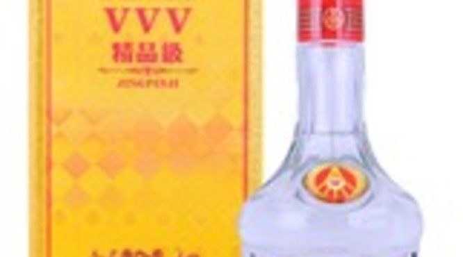 五粮液52度浓香型白酒VVⅤ精品级官方价格