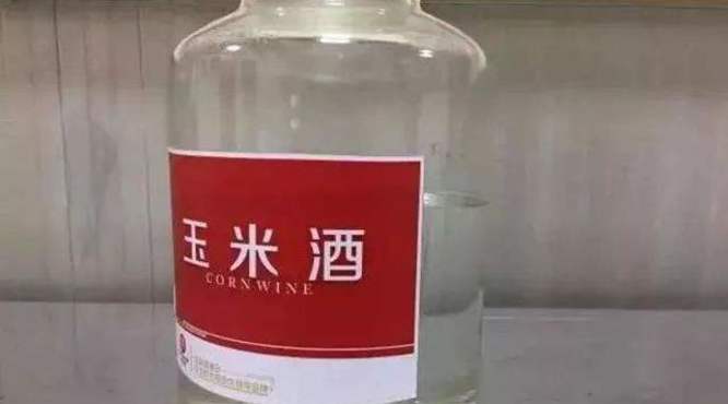 玉米酒制作方法和步骤是什么