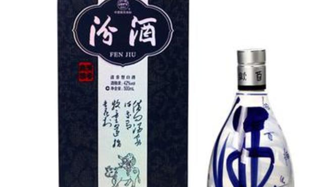 清香型白酒可以放多少年