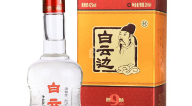 酱兼浓白酒代表品牌