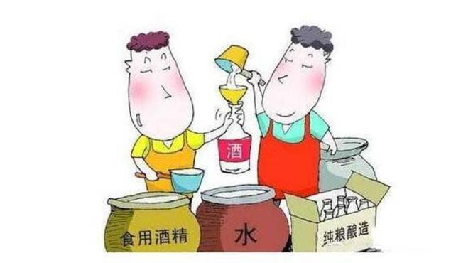 酱香型的白酒有用酒精勾兑的吗