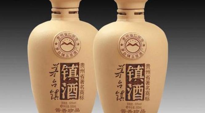 茅台镇酱香型白酒前十名企业