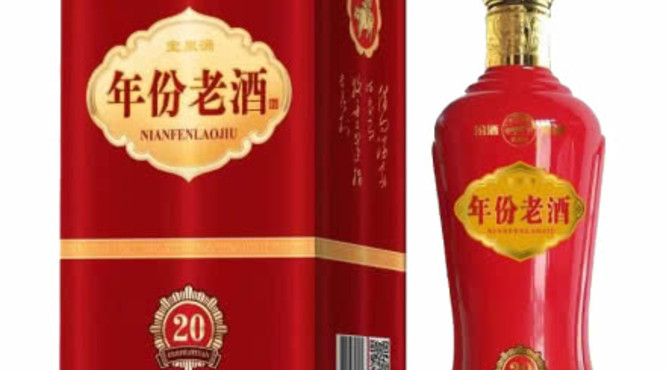 清香型白酒多少钱一瓶