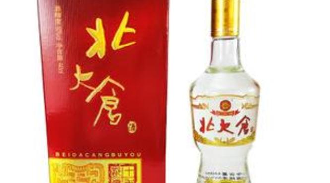 北大仓酱香型白酒多少钱一瓶