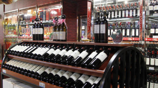 葡萄酒老板为何对未来市场判断出现两极分化？
