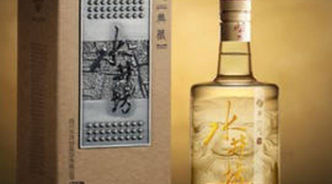 　中国十大名酒白酒前十名排名