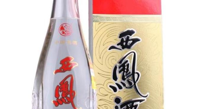 不同香型白酒能放多久