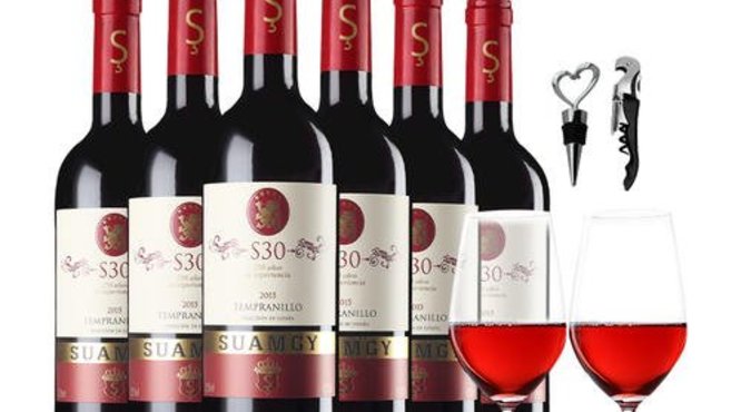 西班牙葡萄酒等级dop