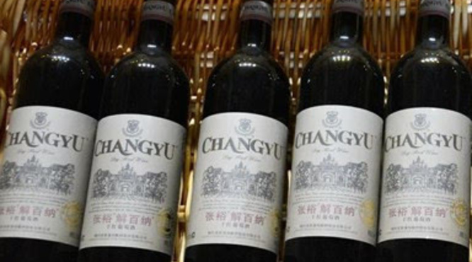 解百纳是什么意思？解百纳的来源历史是什么？