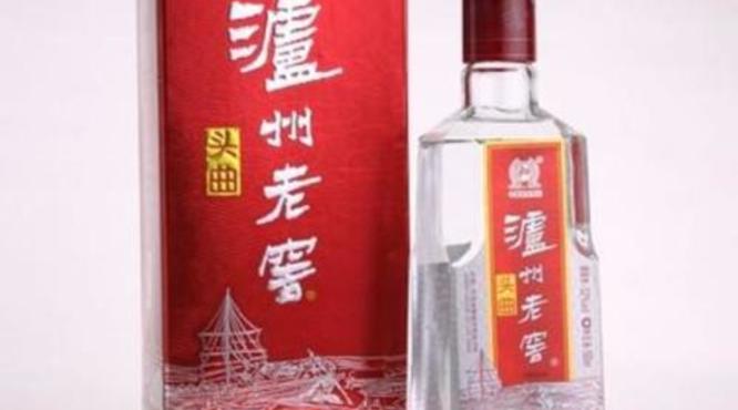 泸州老窖会过期吗