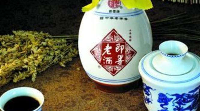 即墨老酒是什么酒？即墨老酒多少钱？