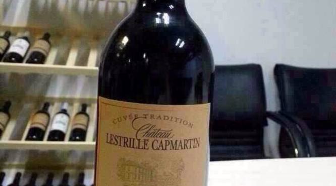 bordeaux2014多少钱