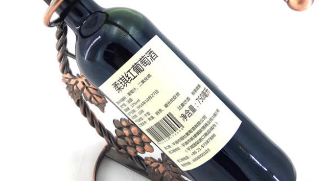 lesgarrigues红酒价格