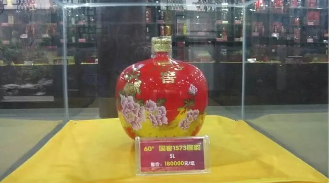 中国最贵的酒排行榜