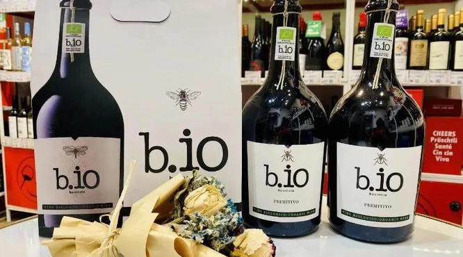 意大利巨头企业打造双有机认证葡萄酒