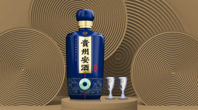 贵州安酒被授予“年度好酱酒”荣誉