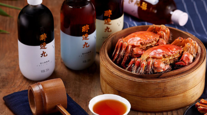 黄酒的口感会不会酸呢