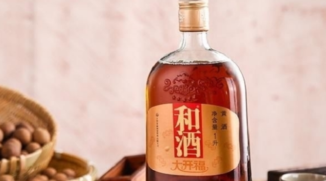 孕妇可以喝黄酒吗