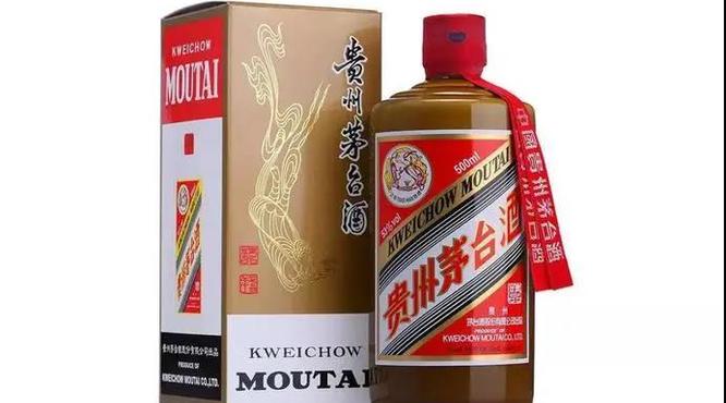 重磅！估价720万元的精品茅台酒即将被拍卖