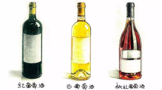 红葡萄酒有哪些颜色？