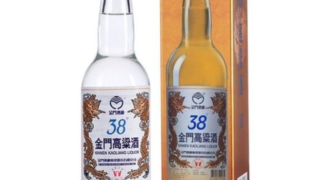 大高粱多少一瓶38度(温和高粱酒38度价格)