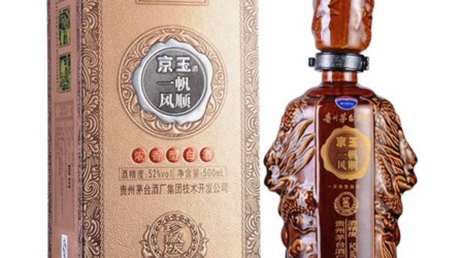 茅台酒一帆风顺酒质(茅台酒厂一帆风顺酒多少钱一瓶)