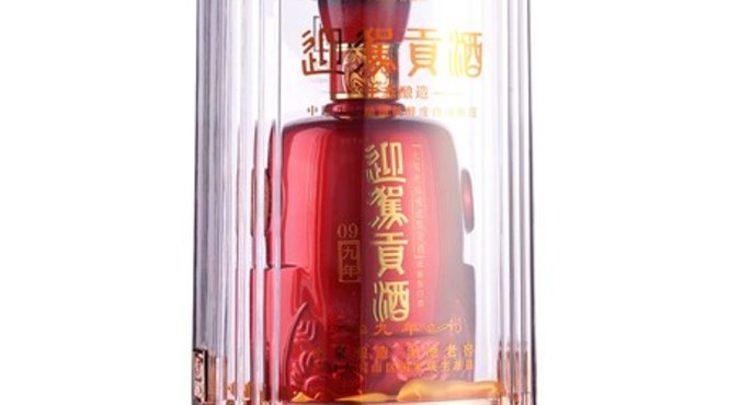 迎驾贡酒御品价格表(迎驾贡酒御品45度价格)