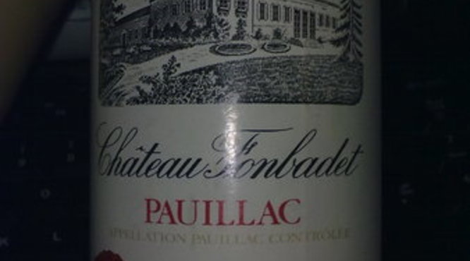 2006pauillac红酒价格(pauillac红酒价格2006)