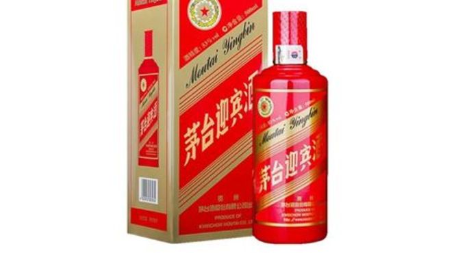 小王子白酒价格(小王子酒多少钱一瓶)