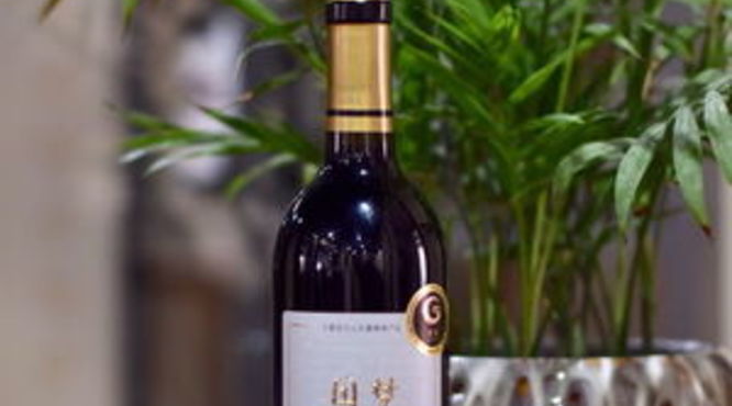 gsm属于什么红酒(gsm红酒价格)